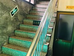 -华盛园卷子王农家菜水库鱼