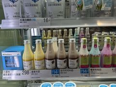 -白色日记·手作酸奶(万象城店)