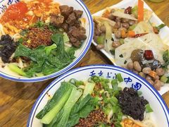 -回坊马二饺子馆