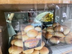 椰子包-菲律宾面包(宝发大厦店)