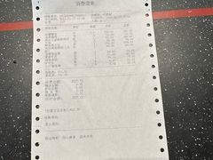 -浩运海鲜·16年专注青岛菜(石老人店)