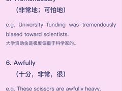 -牛学教育雅思托福PTE·小语种培训(小寨校区)