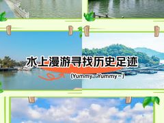 -长洲岛