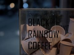-black rainbow coffee