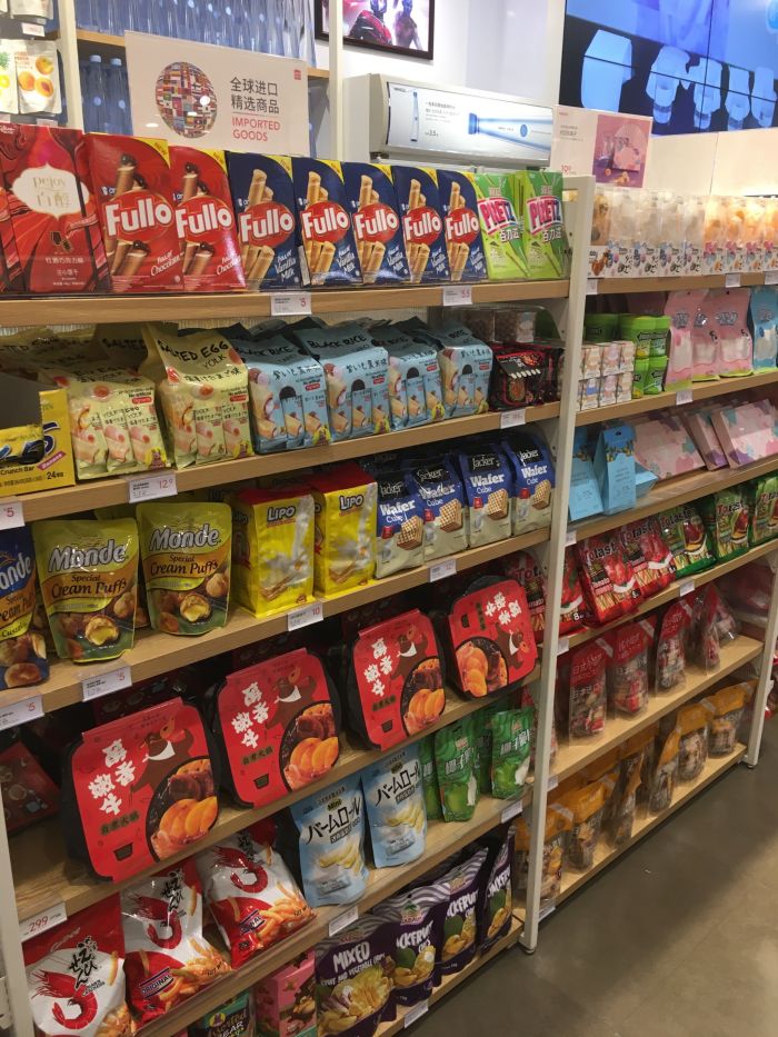 創優品(廣百新一城花都店)】電話,地址,價格,營業時間(圖) - 廣州購物