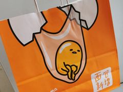 -BreadTalk面包新语·烘焙蛋糕(海珠丽影广场店)