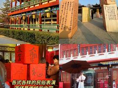-中国翰园碑林
