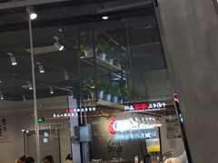 门面-吉布鲁牛排海鲜自助(CBD万达店)