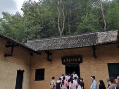 -韶山毛泽东同志故居