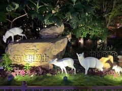 -南宁方特东盟神画