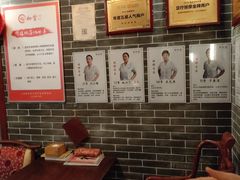 -裕和堂中医推拿艾灸(太古汇臻品店)