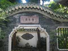 -南园酒家(前进路店)