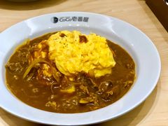 -COCO壱番屋(现代城店)