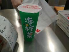 -桂桂茶(恒基名人店)