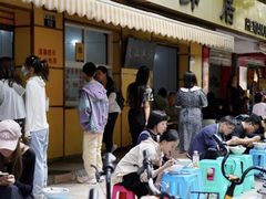 -文山荷鲜居(翠湖店)