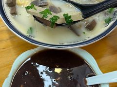 -鸭小妹鸭血粉丝(老门东店)