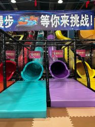 -欧酷世界动力星球(王府井奥莱UP TOWN店)