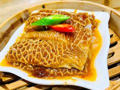 沙爹金钱肚-赏点粤式点心(广州塔店)