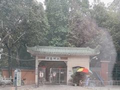 -潮州西湖