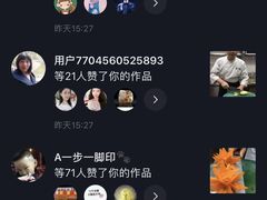 -Apple零售店(青岛万象城店)