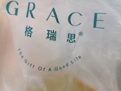 -格瑞思动物奶油生日蛋糕(园区永旺店)