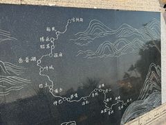 -大清国一号界碑