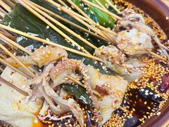-古真记钵钵鸡(总店)