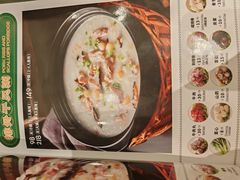 -荔粥记潮汕砂锅粥(新北万达店)