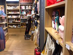 -九木杂物社(大族广场店)