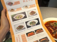 -阿庄新豫菜(通泰路店)