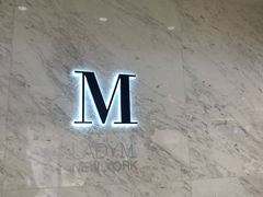 -Lady M(沙田新城市广场店)