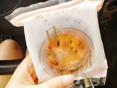 月饼-鲍师傅糕点(春熙路店)