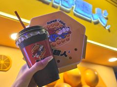 -蛋仔超人·鸡蛋仔·港奶(西华路店)