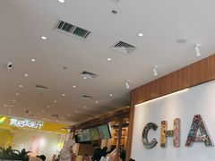 -霸王茶姬(南京六合天合广场店)
