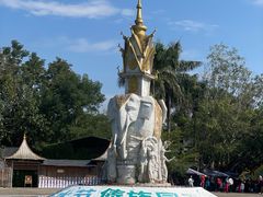 -西双版纳傣族园