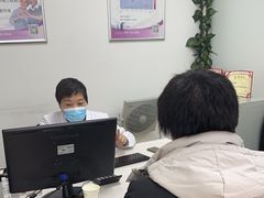 -声望听力助听器(东方路店)