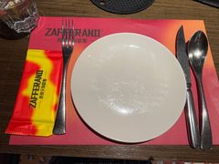 -ZAFFERANO西班牙海鲜饭(上海首店)