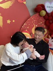 点击看大图 -她时区金吉兒月子中心(太湖度假店)