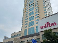 -南京凤凰台饭店
