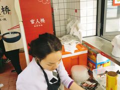 -官人桥番茄米线(温江行署店)