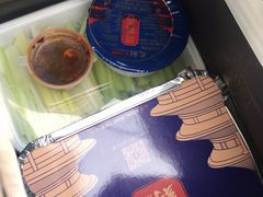 -火刻北京烤鸭(市北区·鲍岛市场店)