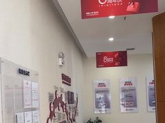 -优诺口腔·VIP尊享中心(爱建机构)