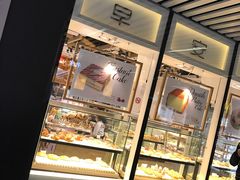 -早安巴黎(四季坊店)