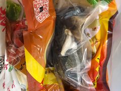 -章云板鸭(总店)