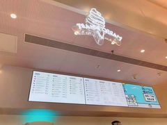 -喜茶(深圳福田星河COCO Park店)