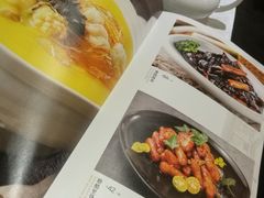 -福海居烤鸭店(鸟巢店)