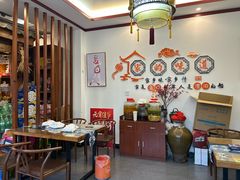 -白家寨子·山野白族菜(古城总店)