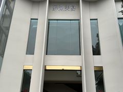 -菜香源·醉湖美宴(杨家坪店)