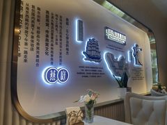 -燕庭·纯燕窝·甜品下午茶(南京西路店)