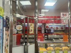 -北京稻香村(甘家口店)